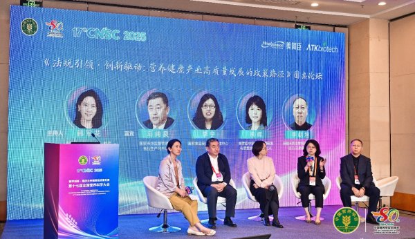 优配网 美赞臣受邀参与全国营养科学大会 创新成分乳脂球膜十年科研创新历程获业界高度认可
